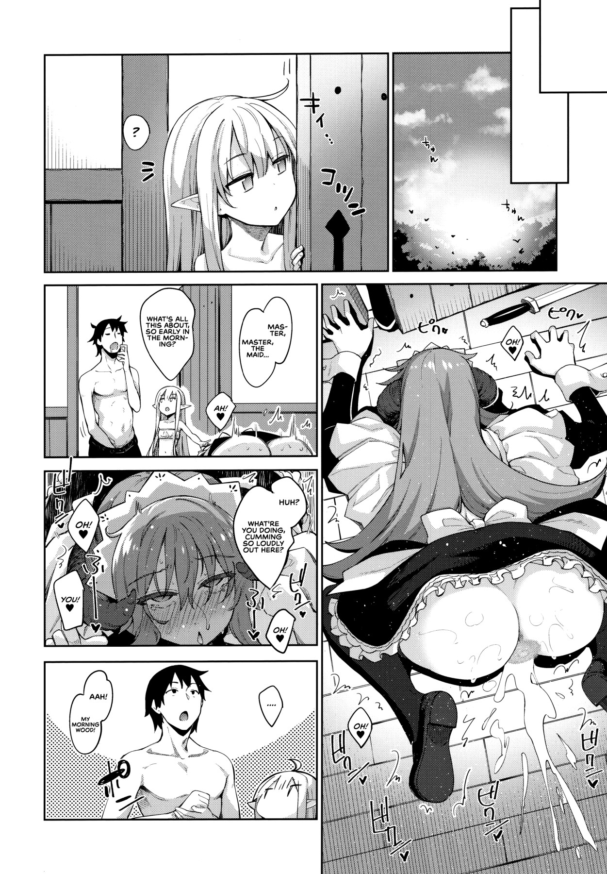 Hentai Manga Comic-I Went to Another World, so I Think I'll Use All of My Magic for Perverted Things III-Read-11